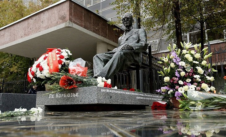 Фото: Агентство "Москва"