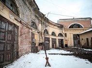 В здании бывшего Конюшенного ведомства в Петербурге откроют филиал музея города