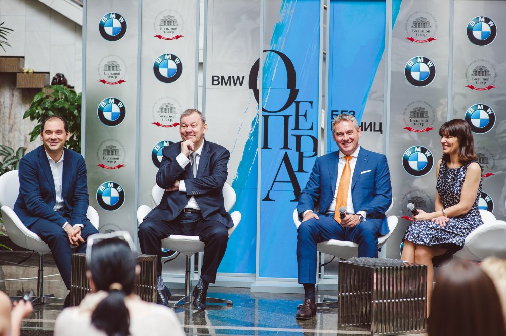 Пресс-конференция в честь старта проекта «BMW Опера без границ». Фото: BMW