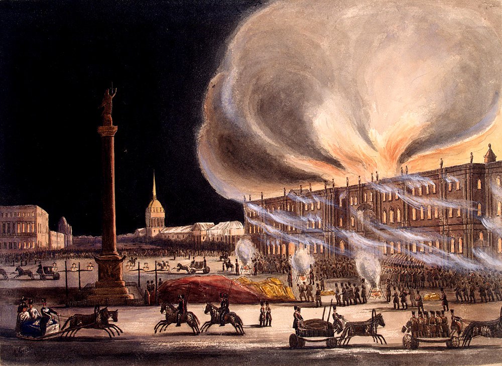 Бенджамин Ричард Грин. «Пожар в Зимнем дворце 17 декабря 1837 года». Фото: Государственный Эрмитаж