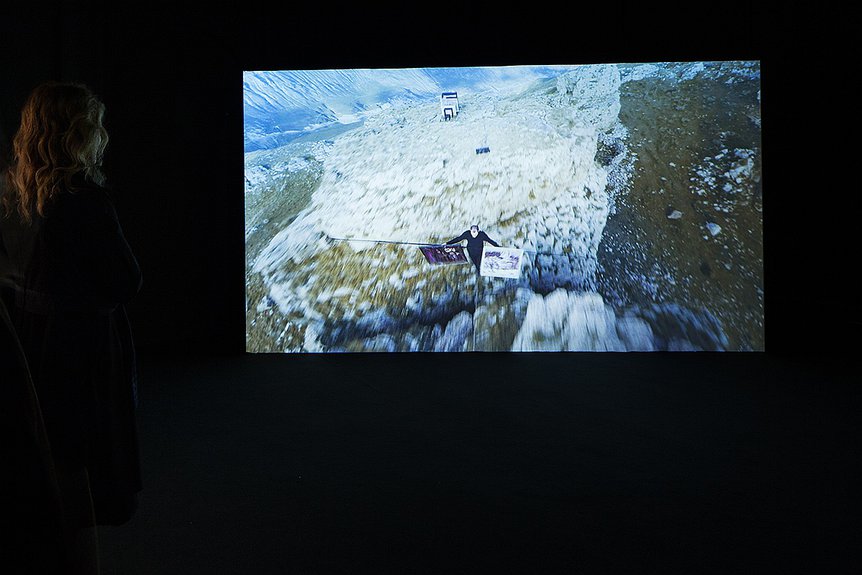 Таус Махачева. «Канат». Фото: La Biennale di Venezia