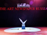 Шорт-лист V юбилейной Премии The Art Newspaper Russia