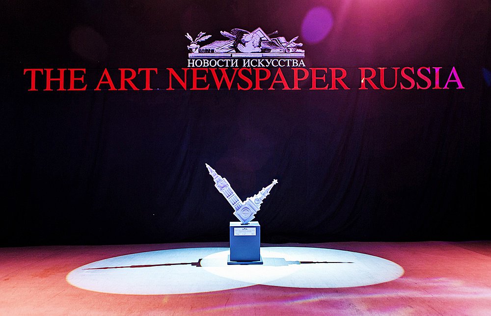 Фото: Архив TANR