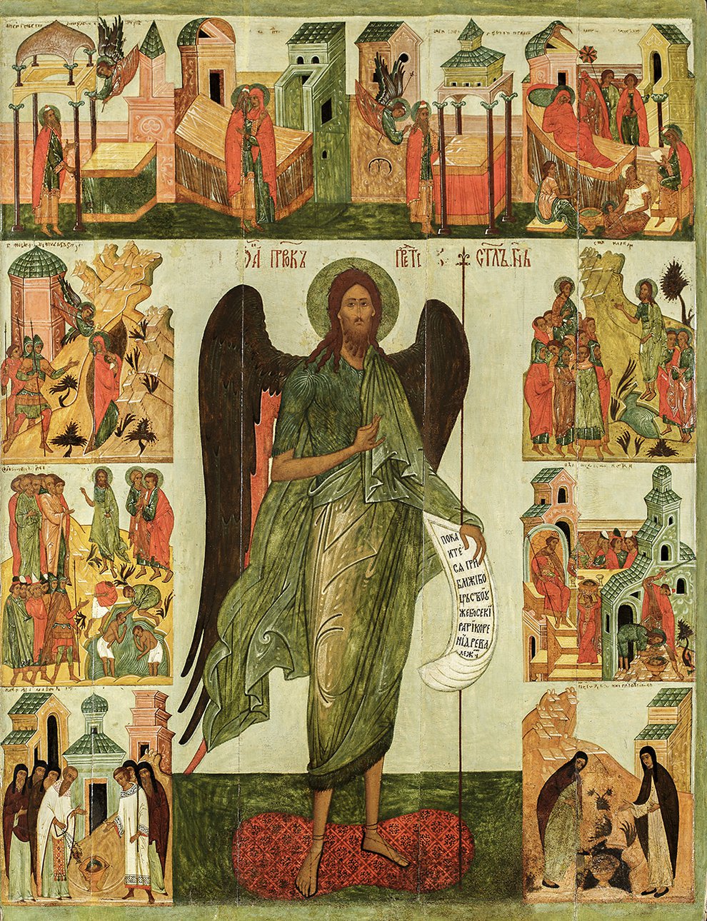 Икона «Иоанн Предтеча с праздниками». Первая треть XVI в. Фото: Музей русской иконы