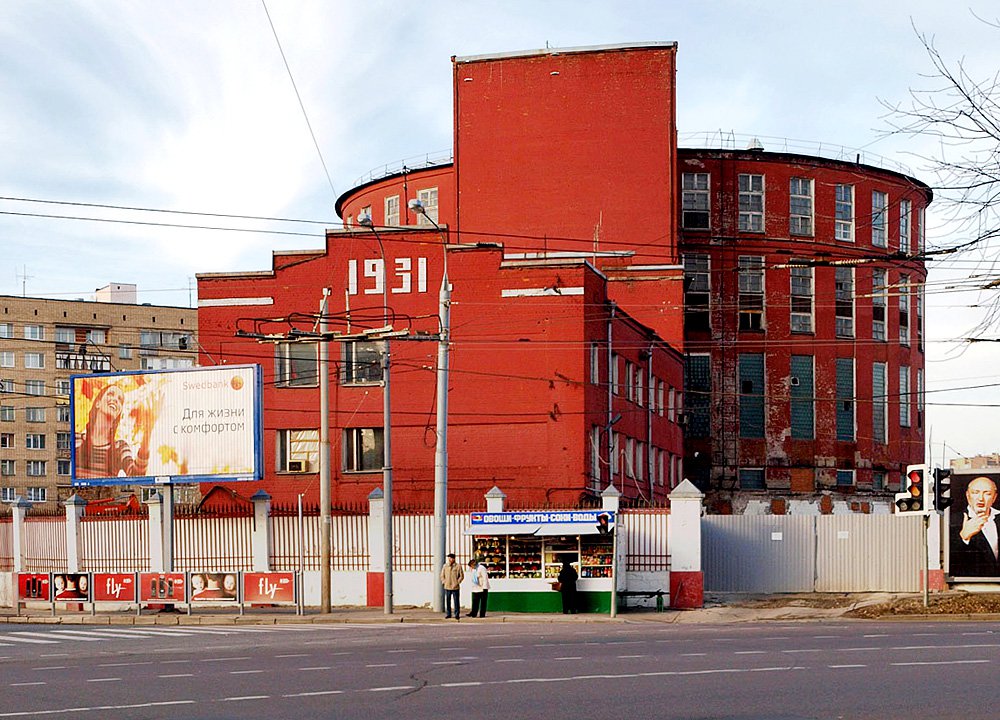 Производственный корпус бывшего хлебозавода им. В.П.Зотова на Ходынской улице. Фото: NVO