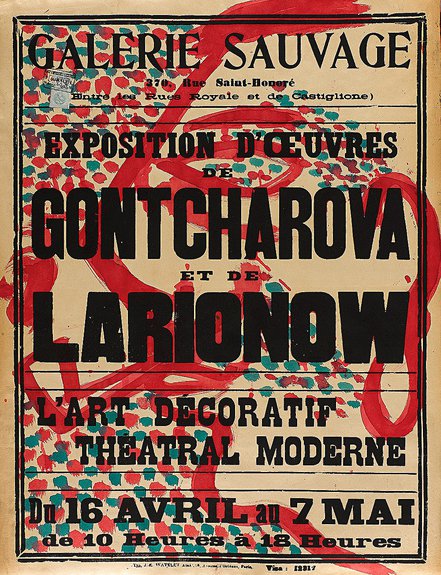 Афиша выставки Гончаровой и Ларионова в парижской галерее Sauvage. 1918. Фото: Государственная Третьяковская галерея