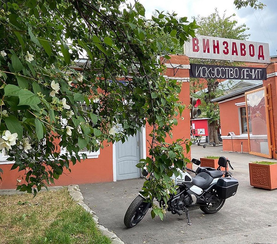 Центр современного искусства «Винзавод». Фото: ЦСИ «Винзавод»