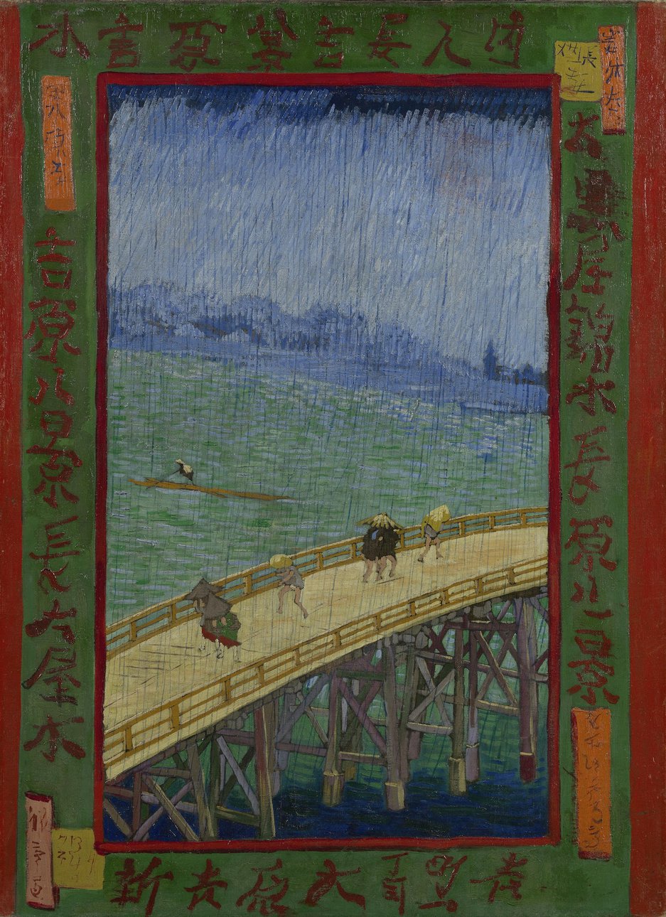 Винсент ван Гог. «Мост под дождем (По мотивам Хиросигэ)». 1887. Фото: Van Gogh Museum, Amsterdam (Vincent van Gogh Foundation)