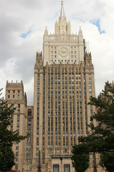 Здание МИД России после реставрации. Общий вид. Фото: Мосгорнаследие