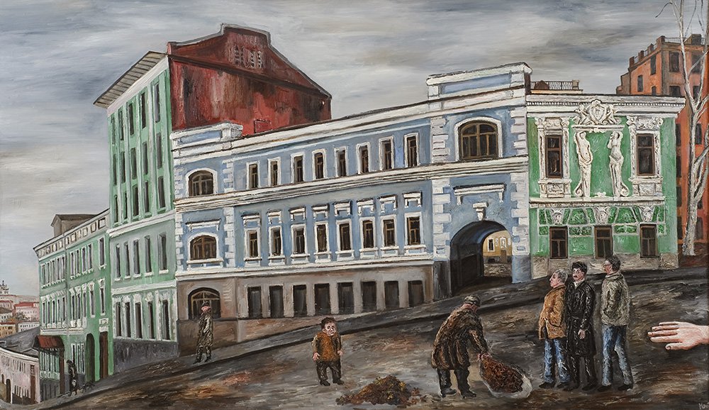 Наталья Нестерова. «Печатников переулок». 1985. Фото: IN ARTIBUS