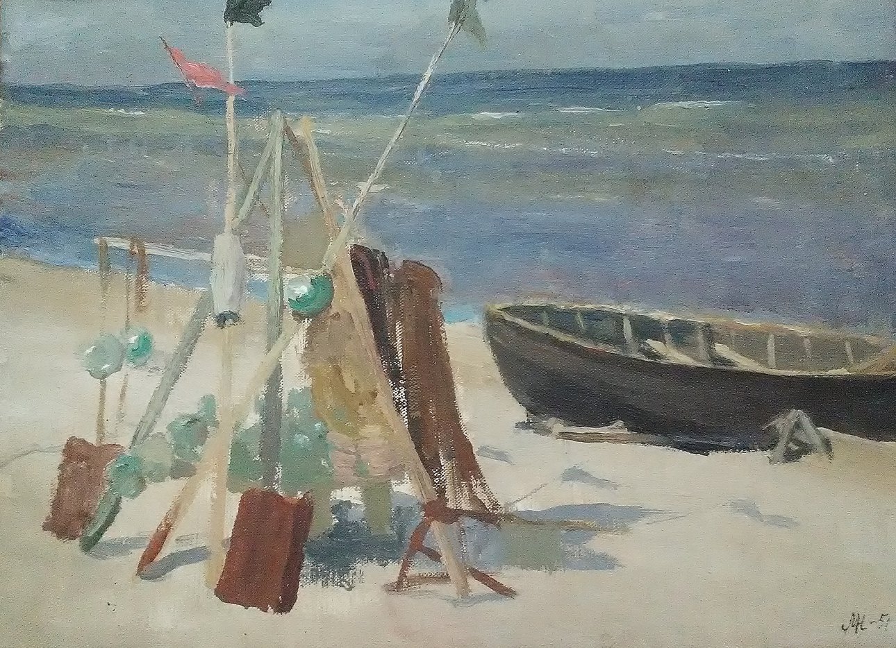 Лидия Наумова. "Рижское взморье". 1951