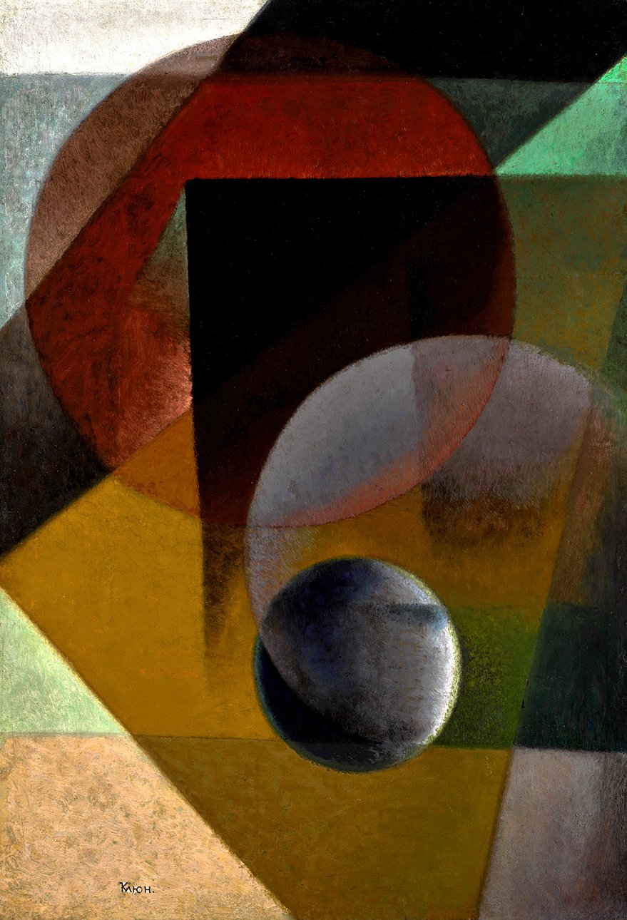 Иван Клюн. «Сферический супрематизм». Эстимейт £2,5–3,5 млн. Фото: Sotheby's