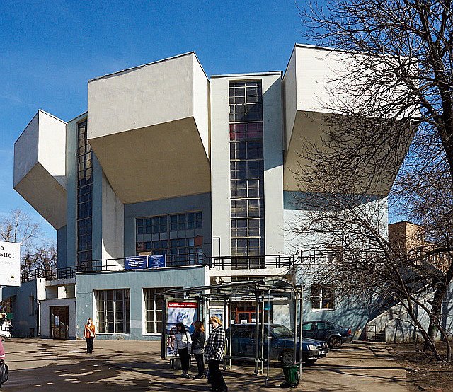 Клуб союза коммунальщиков имени И.В.Русакова. Фото: Николай Васильев