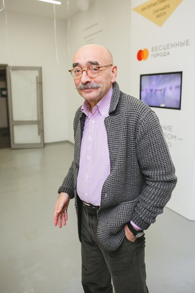 Андрей Бильжо. Фото: МАММ