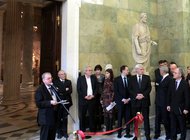 Кора открыла Год Греции в России