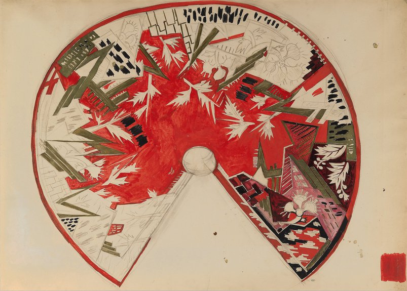 Наталия Гончарова. Эскиз узора ткани платья для дома моды Myrbor. Около 1924. Sotheby’s, эстимейт £30–50 тыс.