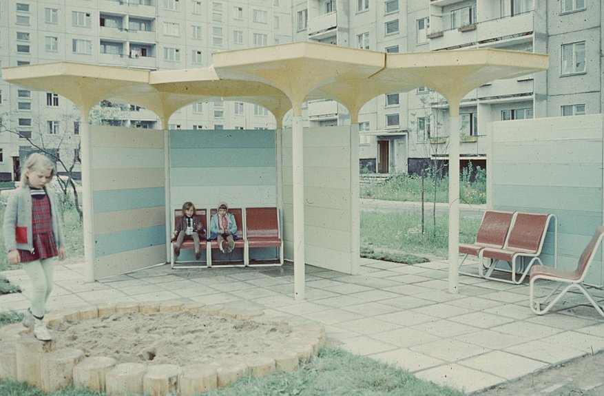 Московский музей дизайна