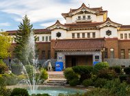 ВТБ расширяет грантовую программу поддержки краеведческих музеев России