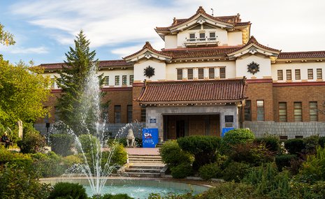 ВТБ расширяет грантовую программу поддержки краеведческих музеев России