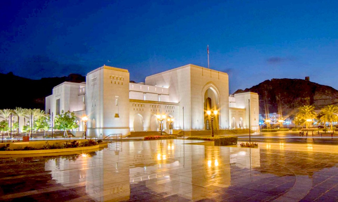 Национальный музей Омана.  Фото: National Museum Oman