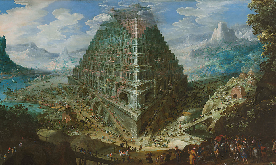 Вавилонское столпотворение: одна башня на четверых живописцев