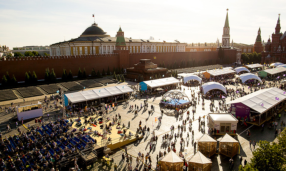 Тонкая красивая линия: музеи как издатели на фестивале «Красная площадь»