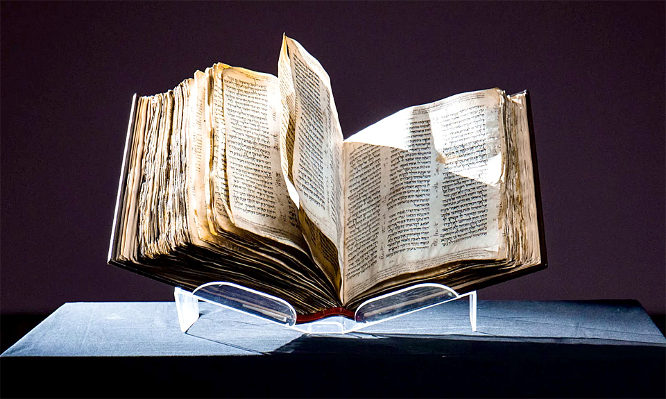 Тысячелетняя Библия Сассуна может стать самым дорогим историческим документом