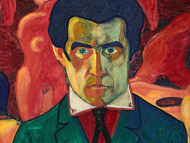 Ивона Малевич планирует создать Фонд семьи Малевичей | The Art ...