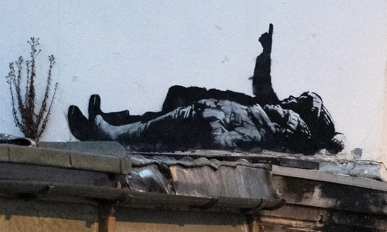 Бэнкси: новое расследование раскрывает возможную личность художника