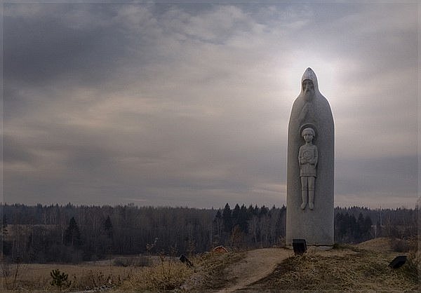 Древний Радонеж теряет гектары | The Art Newspaper Russia — новости ...