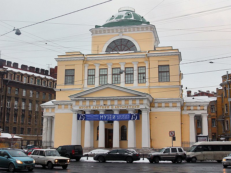 Музей арктики и антарктики спб
